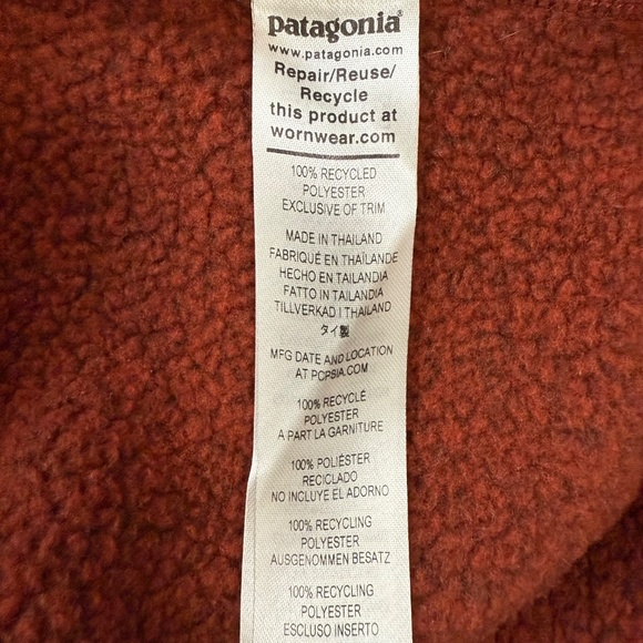 Patagonia Mens Better Sweater 1/4 Zip Pullover Rust Heather‎ Navy Size S - Picture 7 of 8